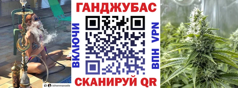Купить Лсд 25 КОКАИН МЕФ Канабис Высоцк