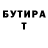 Amphetamine VHQ Toma Gojcaj