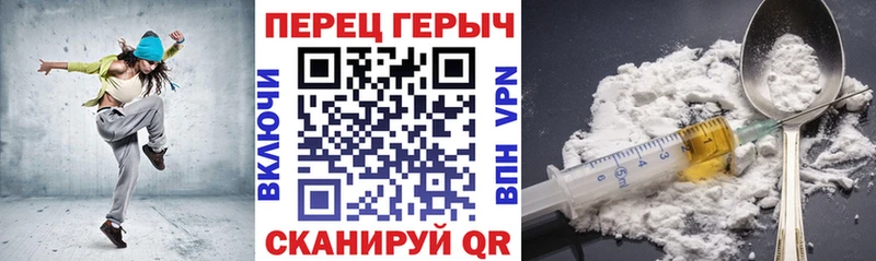 Купить где  Высоцк  ГЕРОИН белый 