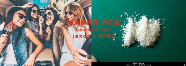 эйфоретик Дмитриев