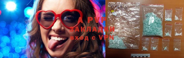 эйфоретик Дмитриев