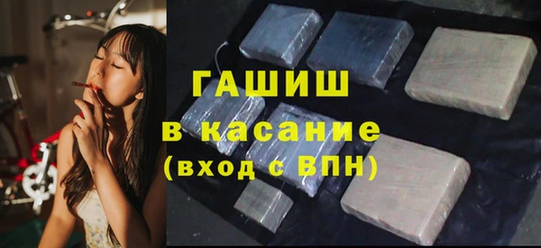 твердый Дмитров