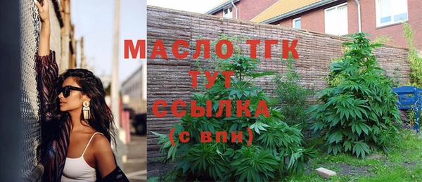 MDMA Premium VHQ Дмитровск