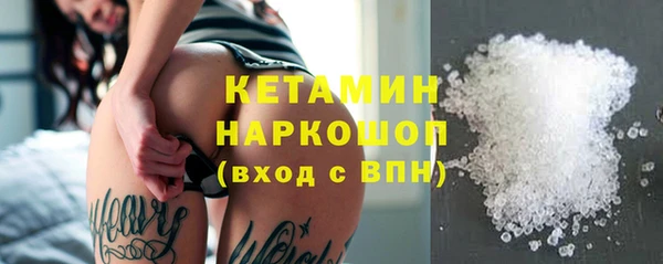 твердый Дмитров