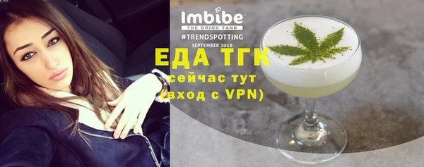 твердый Дмитров