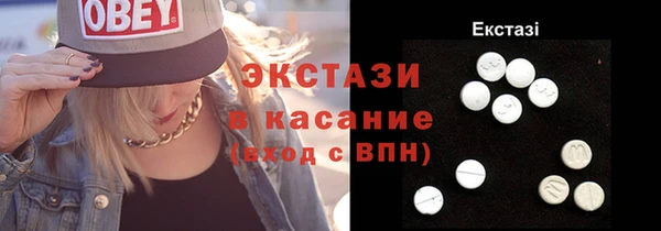 твердый Дмитров