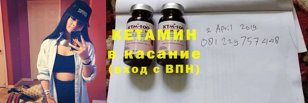 эйфоретик Дмитриев
