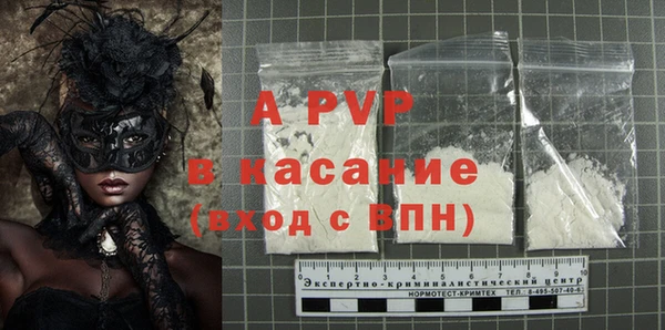 эйфоретик Дмитриев