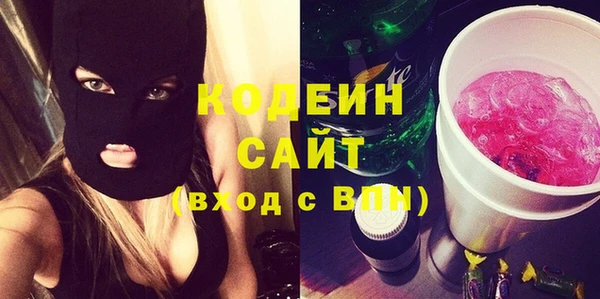 твердый Дмитров