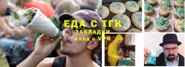 MDMA Premium VHQ Дмитровск