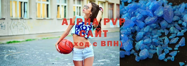MDMA Premium VHQ Дмитровск