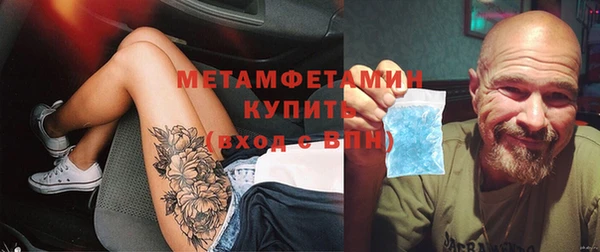 эйфоретик Дмитриев