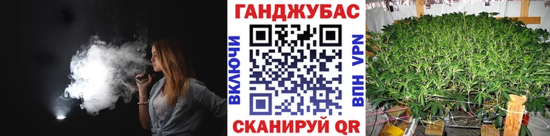 Купить  Высоцк  Каннабис Amnesia 